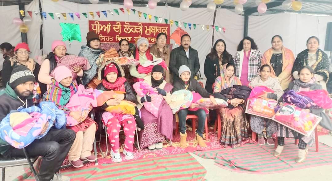 "Dhiyan di Lohri" event by the health department